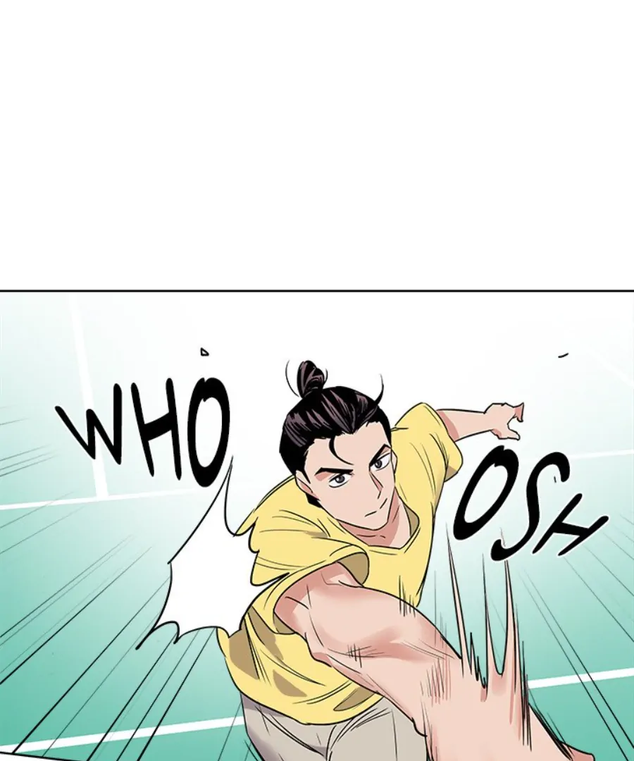 Cheonghak-dong Project Chapter 24 - Page 21