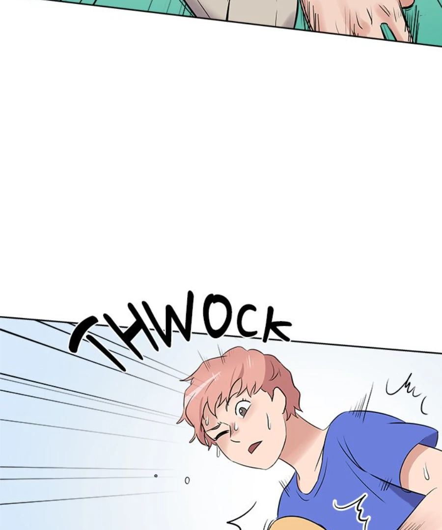 Cheonghak-dong Project Chapter 24 - Page 22