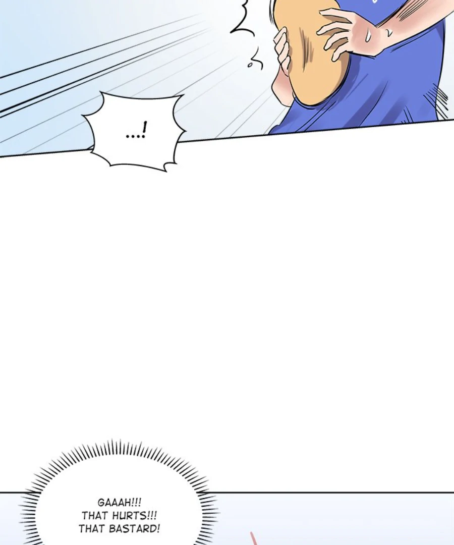 Cheonghak-dong Project Chapter 24 - Page 23
