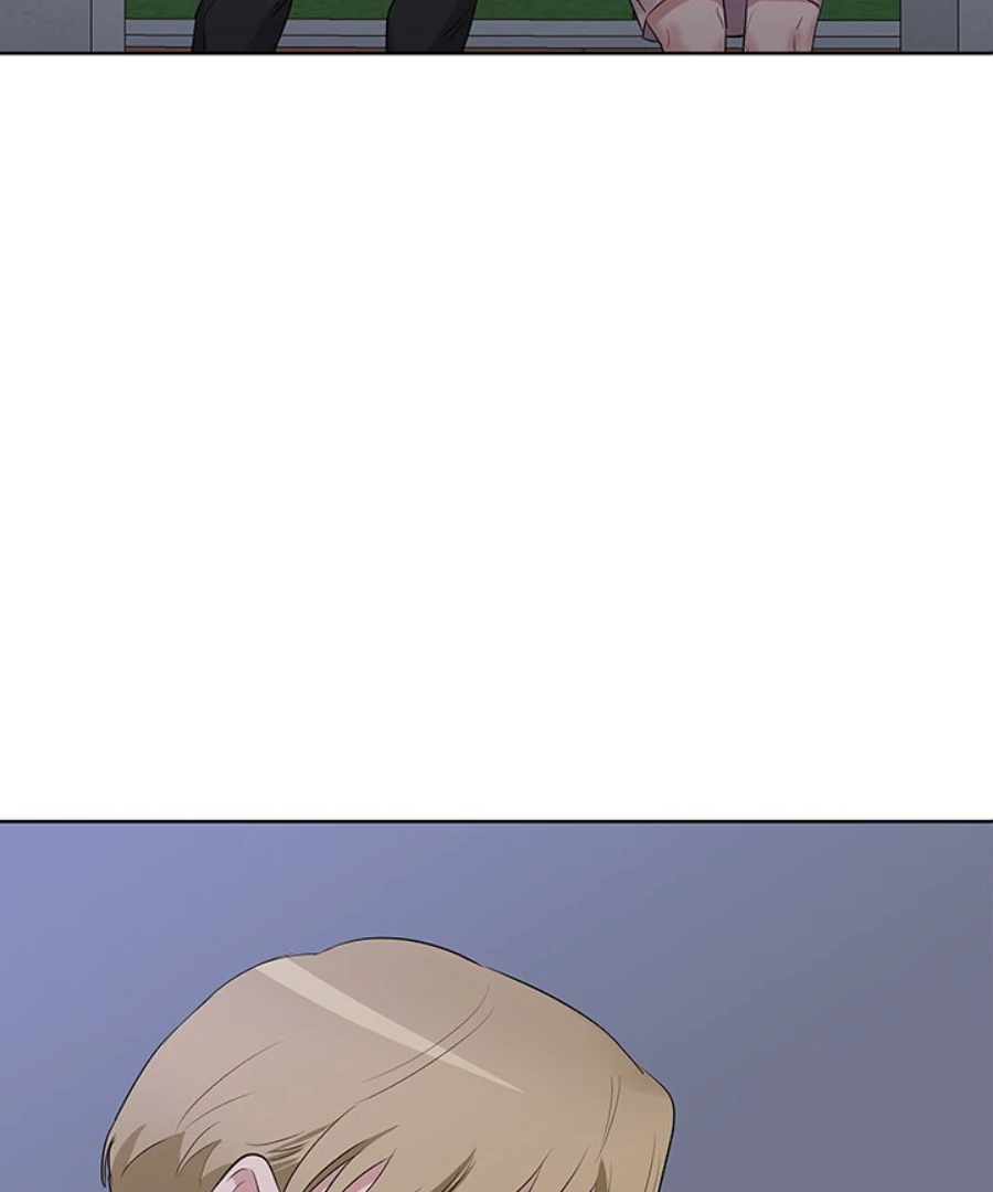 Cheonghak-dong Project Chapter 24 - Page 3