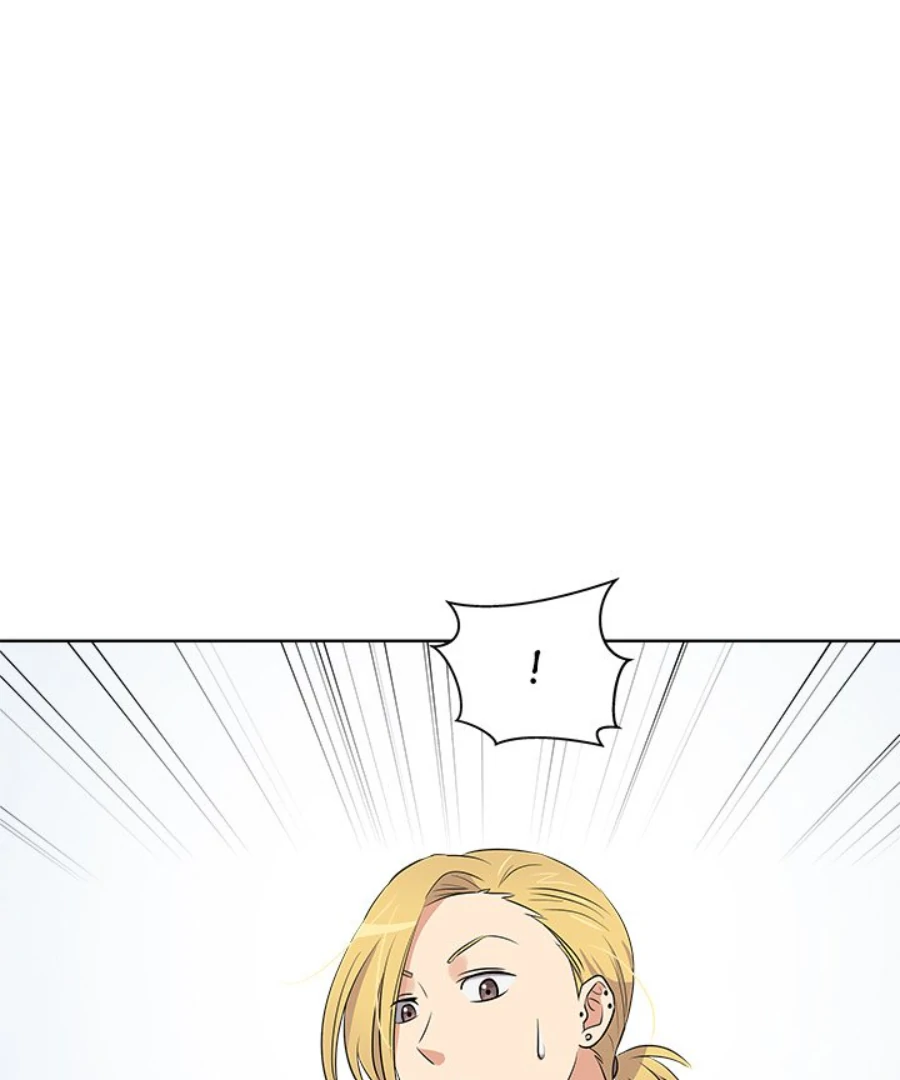 Cheonghak-dong Project Chapter 24 - Page 30