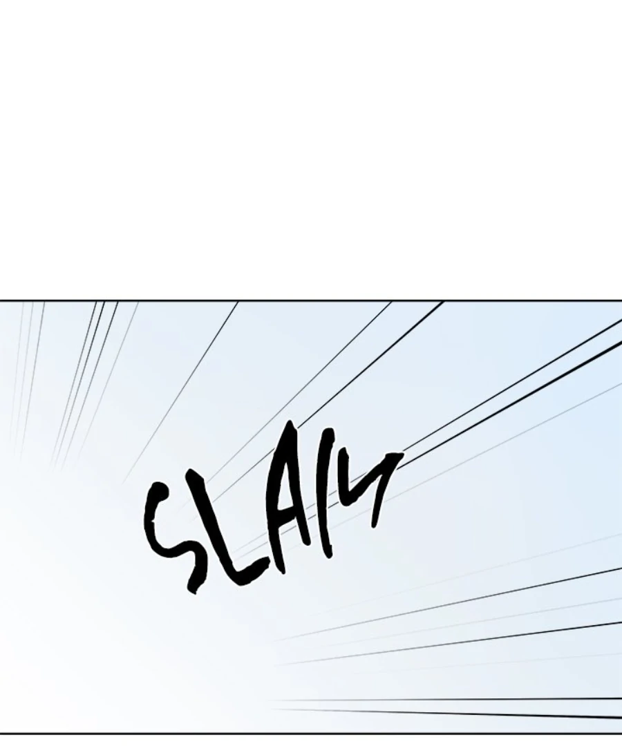 Cheonghak-dong Project Chapter 24 - Page 32