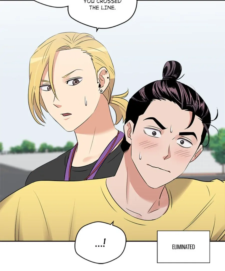 Cheonghak-dong Project Chapter 24 - Page 38