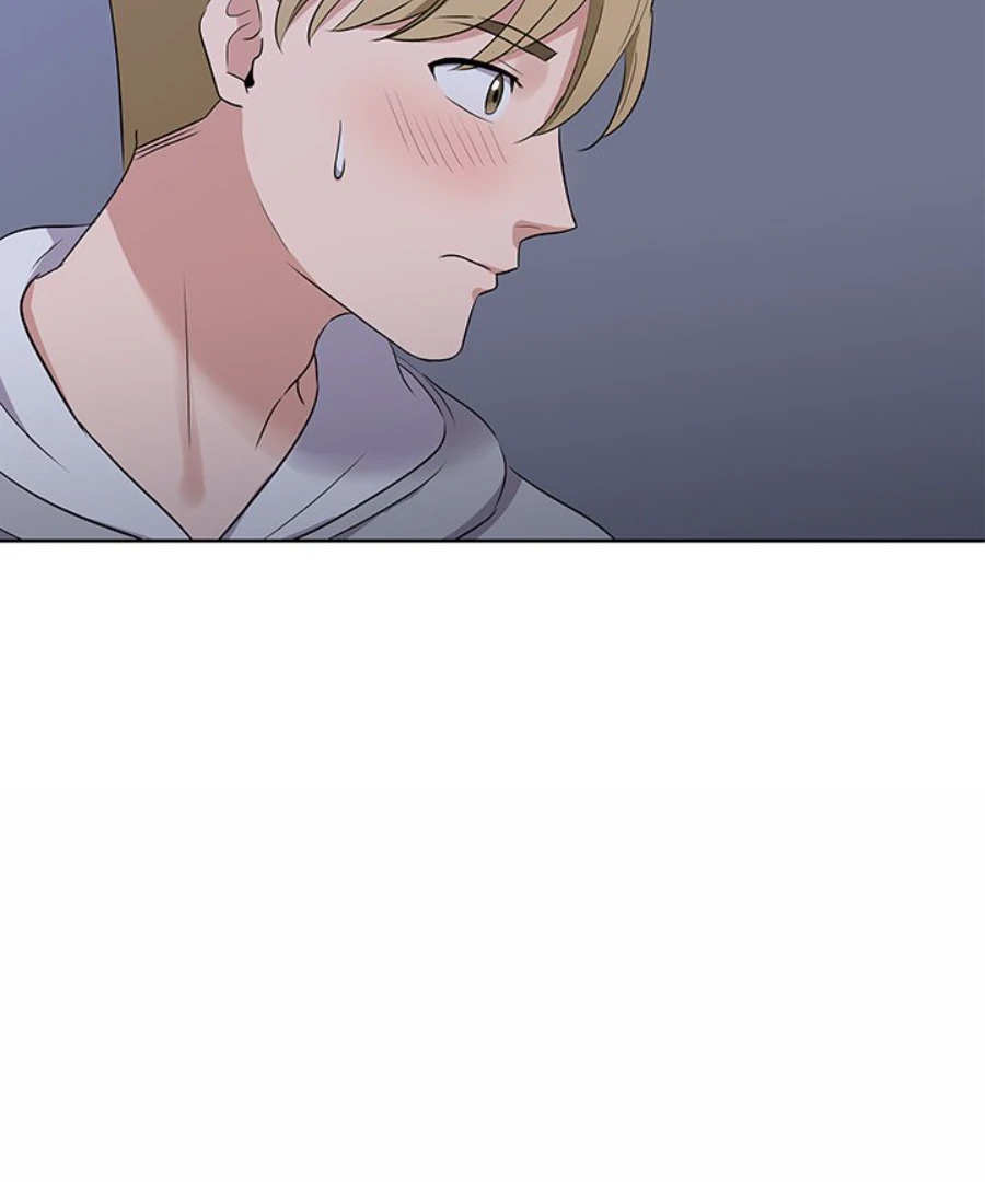 Cheonghak-dong Project Chapter 24 - Page 4