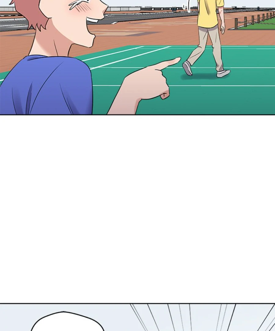Cheonghak-dong Project Chapter 24 - Page 40