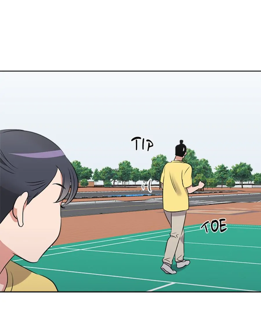 Cheonghak-dong Project Chapter 24 - Page 45