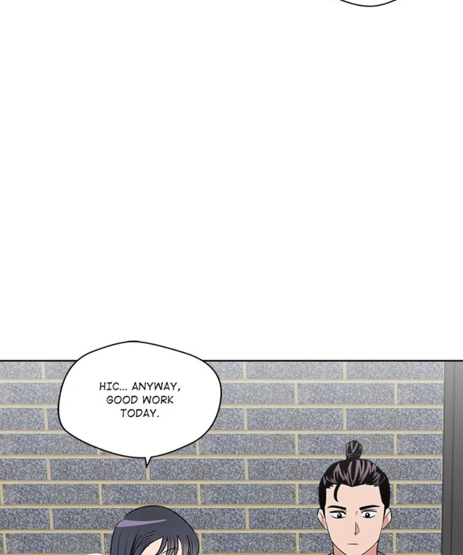 Cheonghak-dong Project Chapter 24 - Page 61