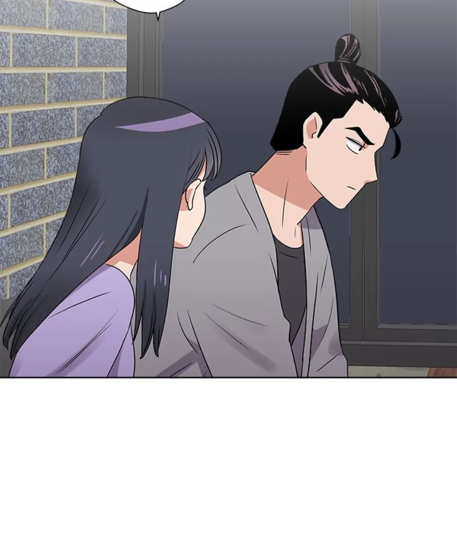 Cheonghak-dong Project Chapter 24 - Page 63