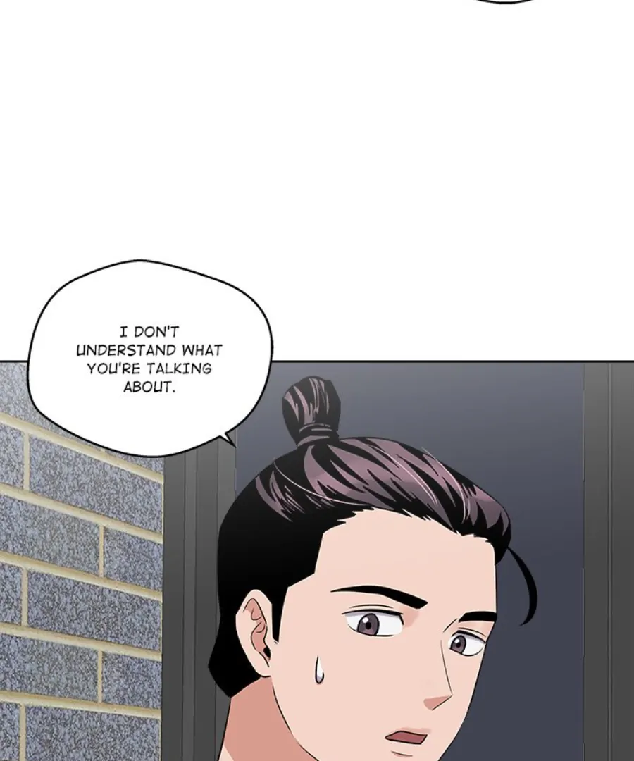 Cheonghak-dong Project Chapter 24 - Page 72