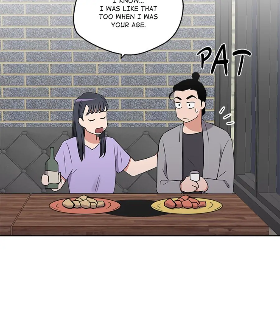 Cheonghak-dong Project Chapter 24 - Page 74