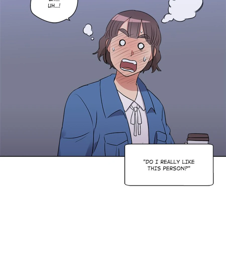 Cheonghak-dong Project Chapter 24 - Page 83