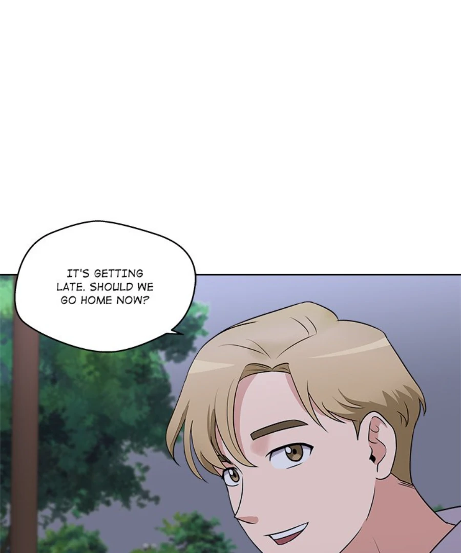 Cheonghak-dong Project Chapter 24 - Page 85