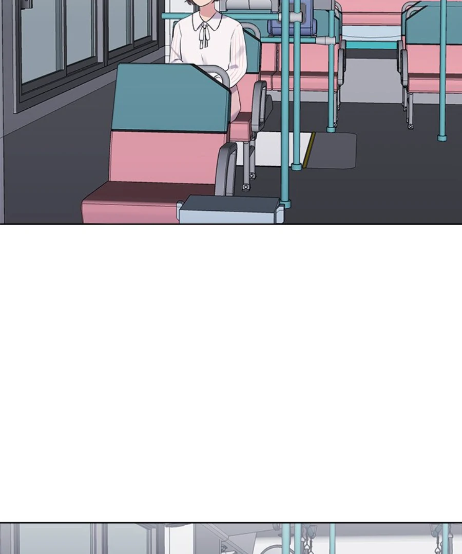 Cheonghak-dong Project Chapter 24 - Page 90