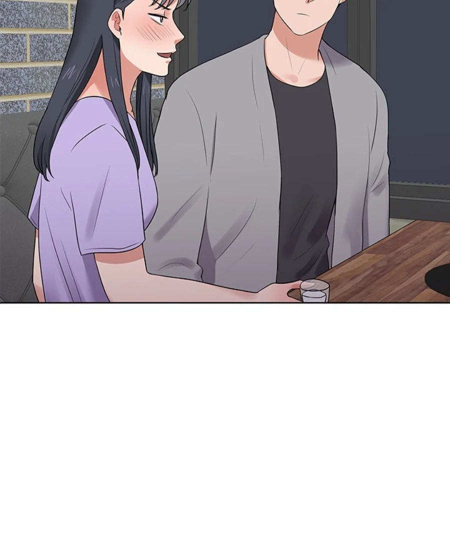 Cheonghak-dong Project Chapter 25 - Page 1