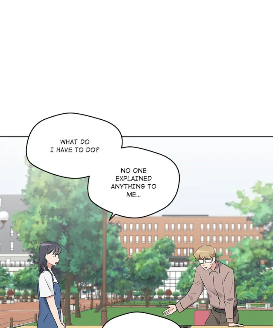 Cheonghak-dong Project Chapter 25 - Page 15