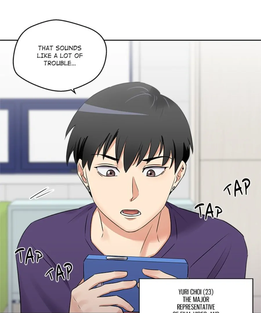Cheonghak-dong Project Chapter 25 - Page 24