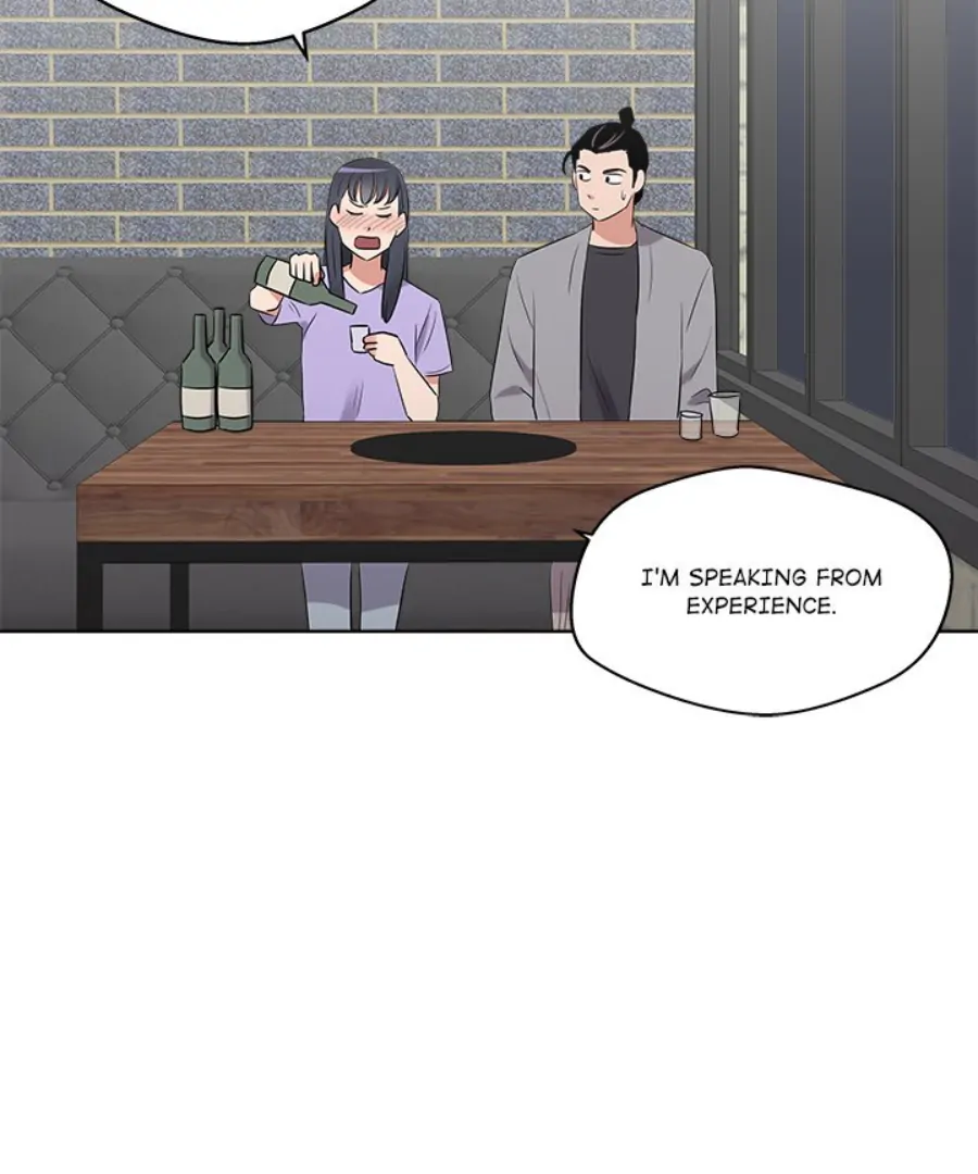 Cheonghak-dong Project Chapter 25 - Page 41