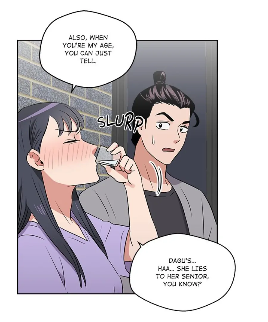 Cheonghak-dong Project Chapter 25 - Page 42