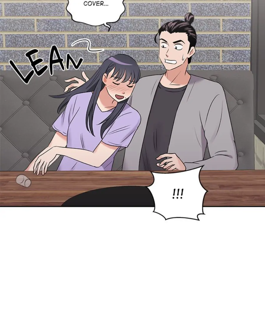 Cheonghak-dong Project Chapter 25 - Page 45