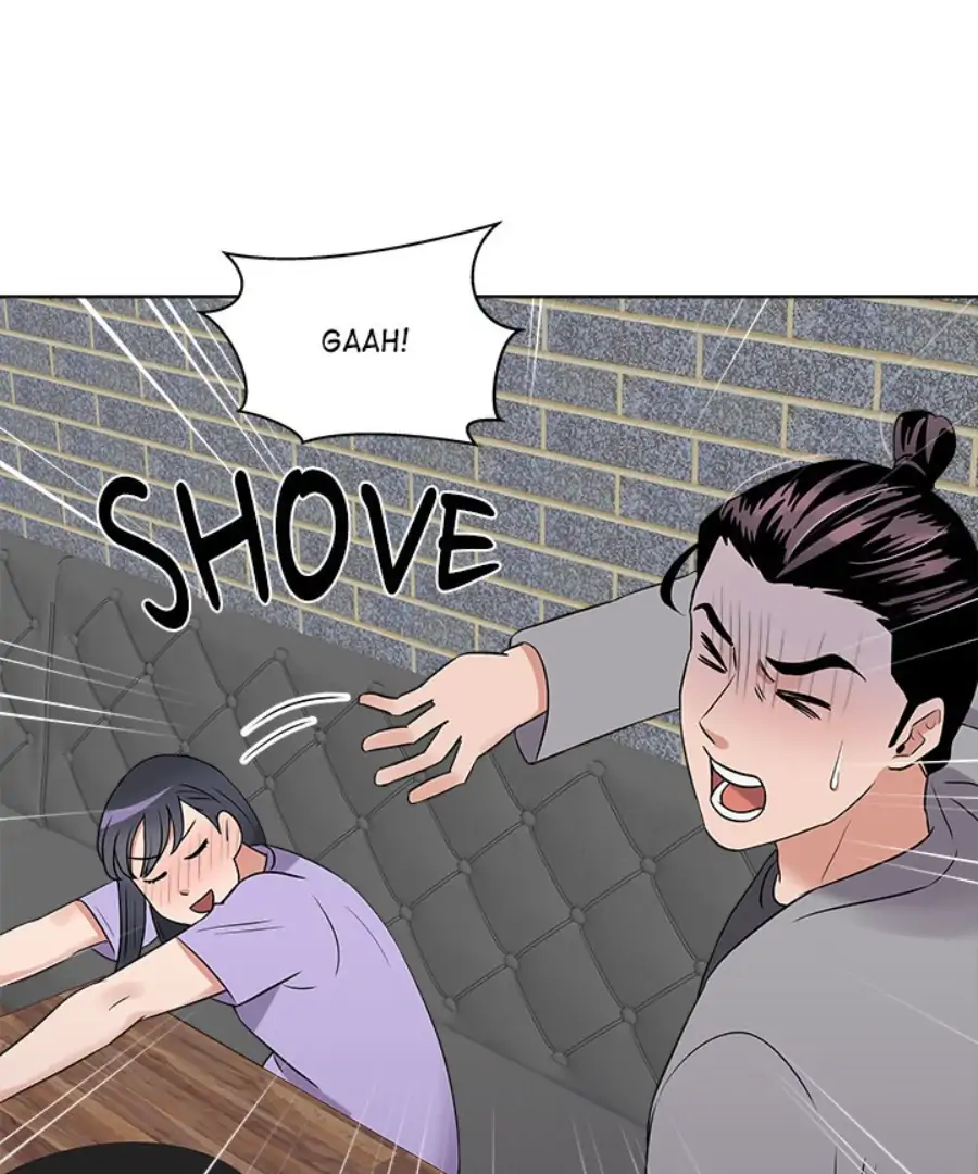 Cheonghak-dong Project Chapter 25 - Page 46