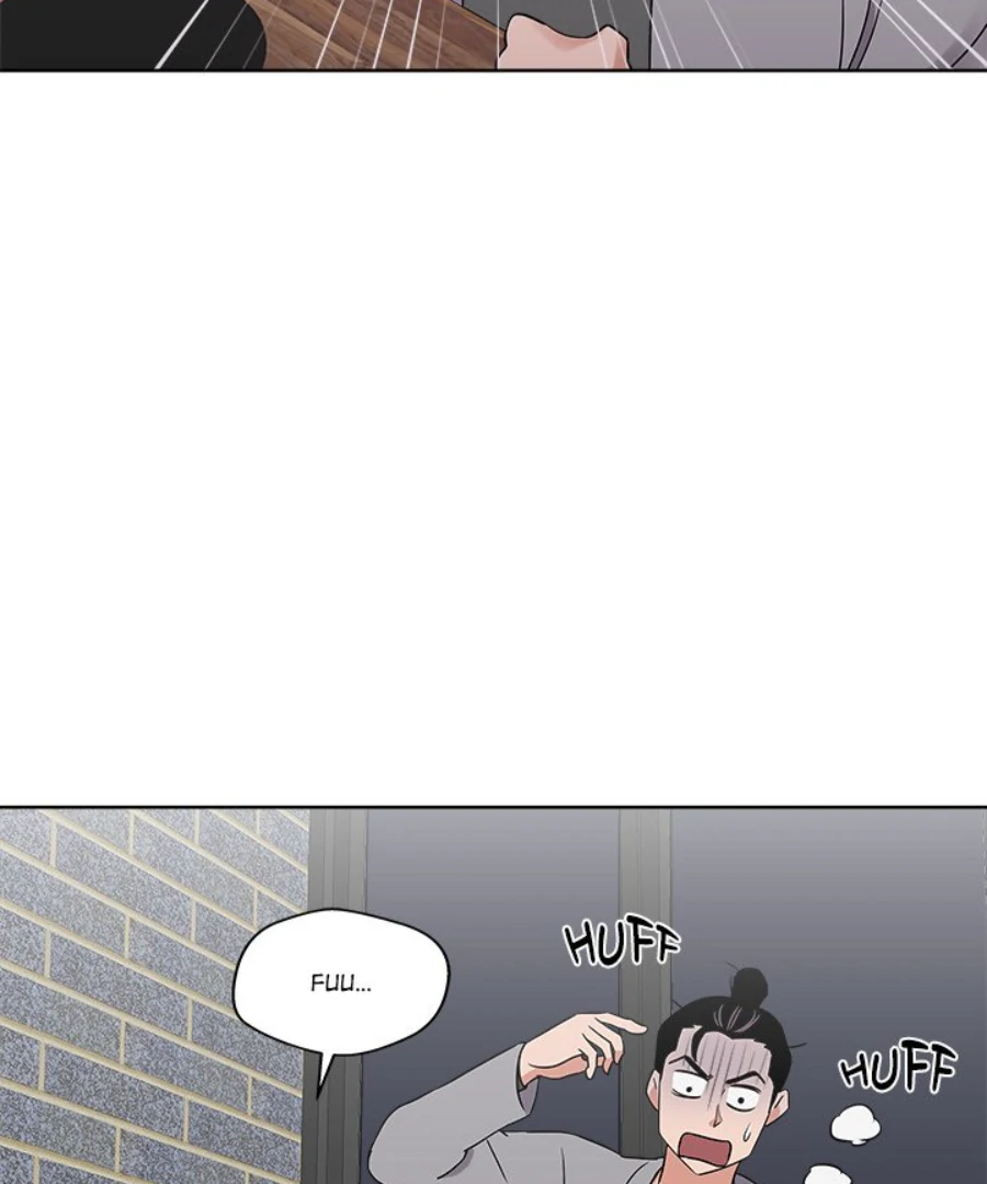Cheonghak-dong Project Chapter 25 - Page 47