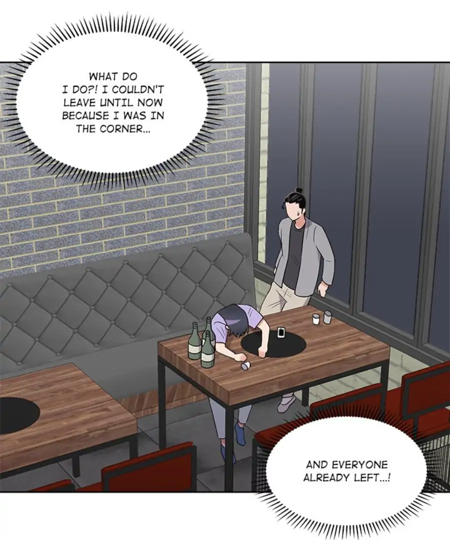 Cheonghak-dong Project Chapter 25 - Page 49