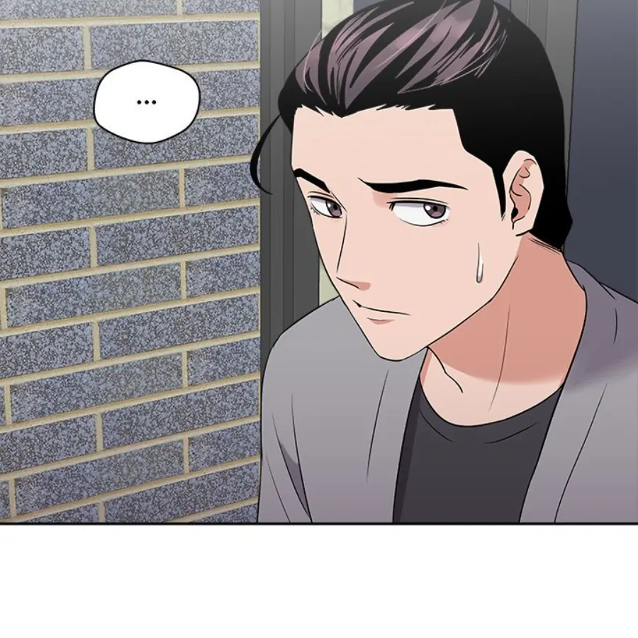 Cheonghak-dong Project Chapter 25 - Page 52
