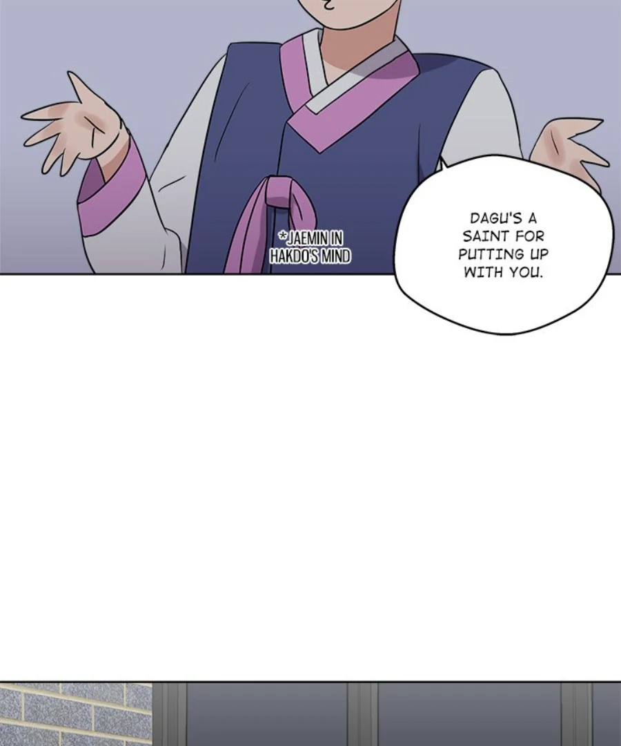Cheonghak-dong Project Chapter 25 - Page 54