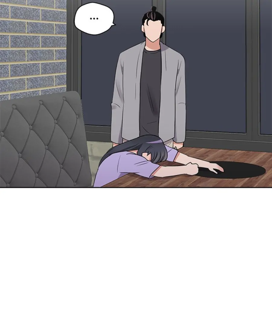 Cheonghak-dong Project Chapter 25 - Page 55