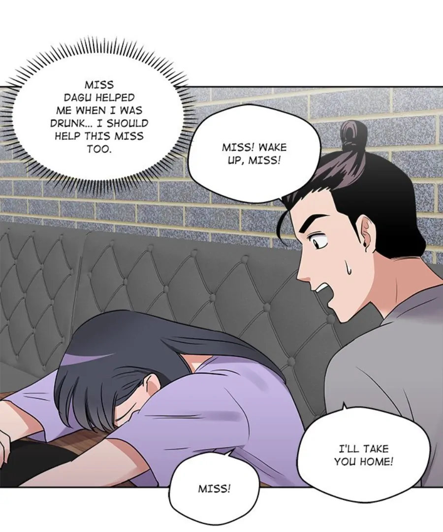 Cheonghak-dong Project Chapter 25 - Page 56