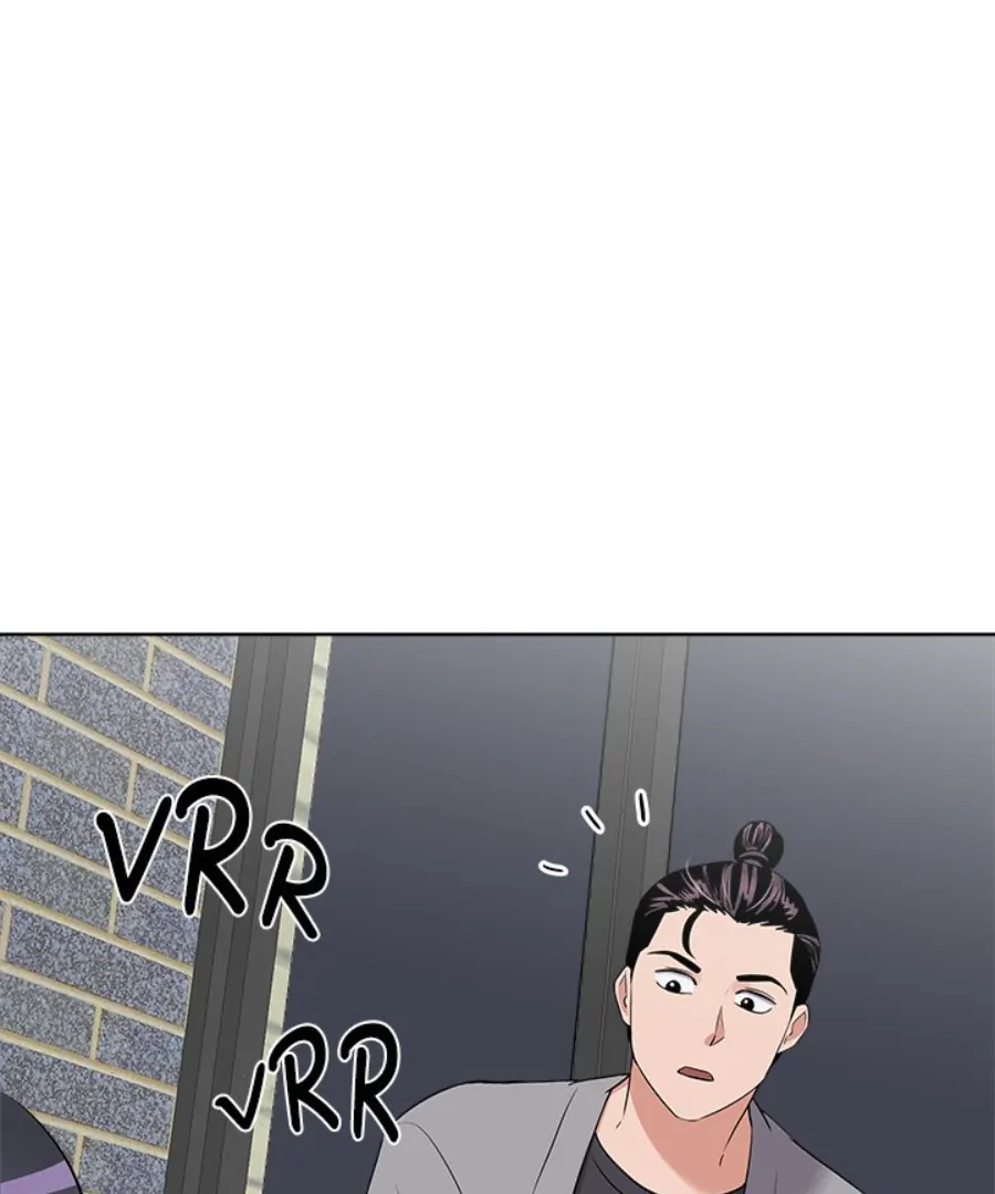 Cheonghak-dong Project Chapter 25 - Page 57