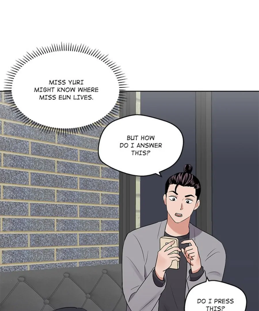 Cheonghak-dong Project Chapter 25 - Page 60