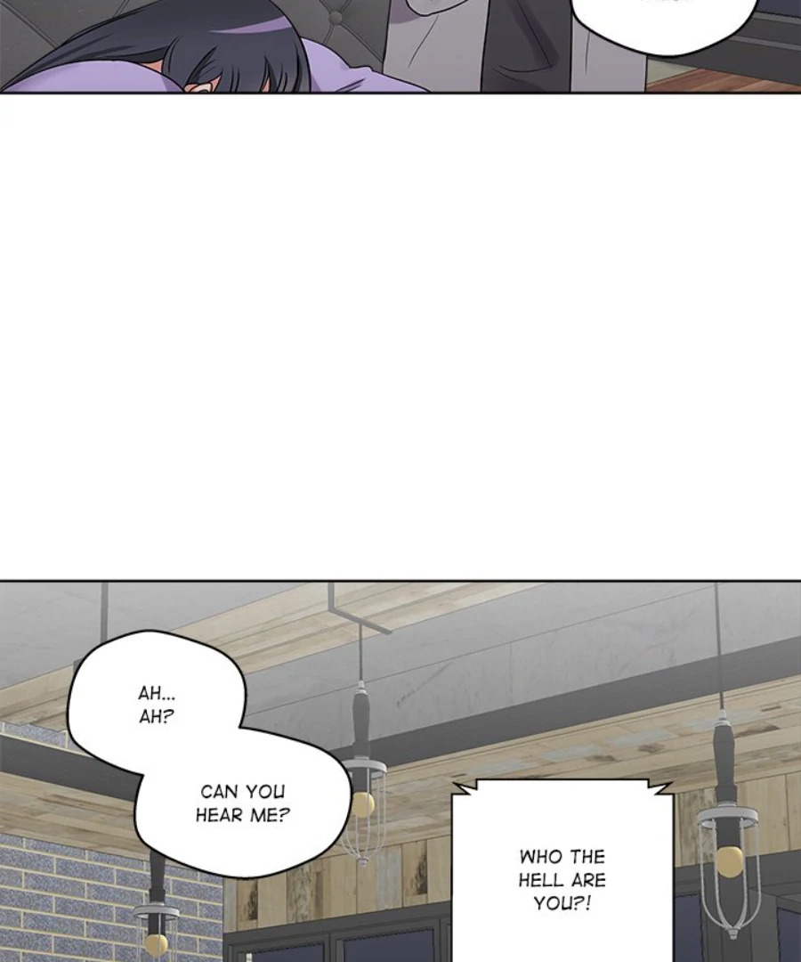 Cheonghak-dong Project Chapter 25 - Page 61