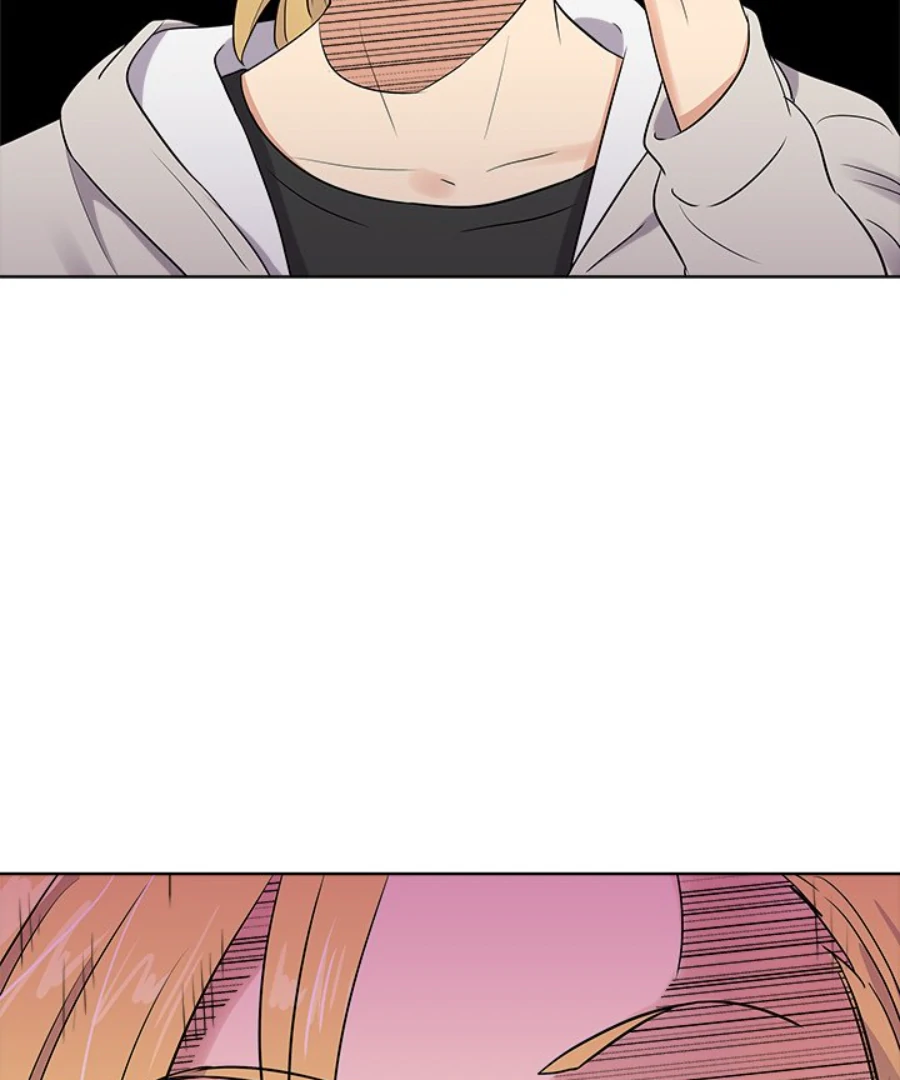 Cheonghak-dong Project Chapter 25 - Page 65