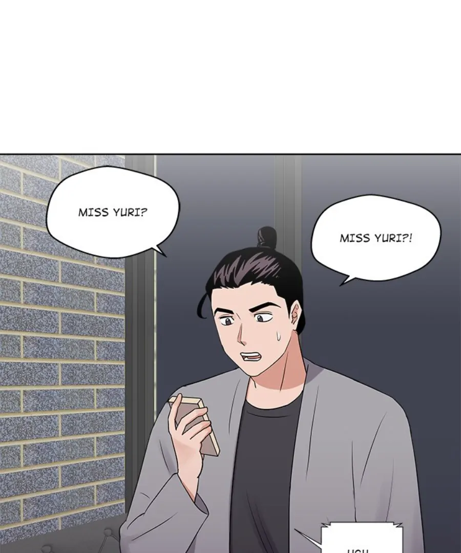 Cheonghak-dong Project Chapter 25 - Page 68
