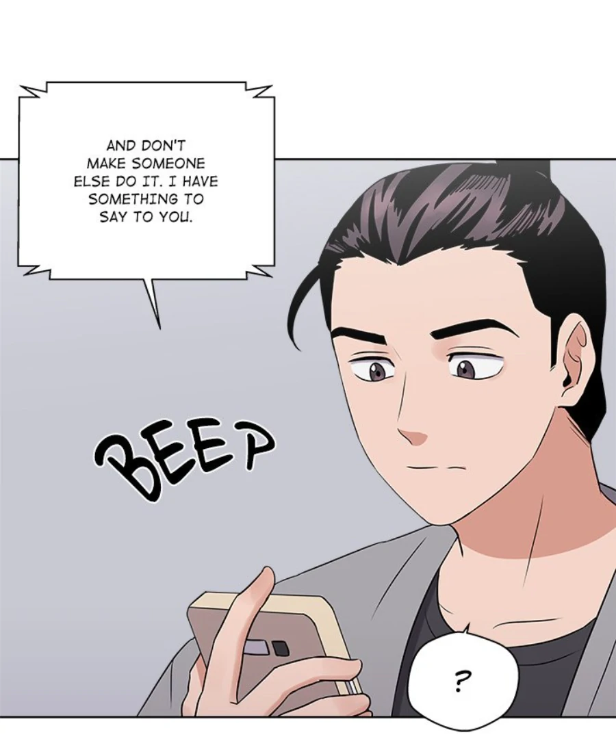 Cheonghak-dong Project Chapter 25 - Page 72