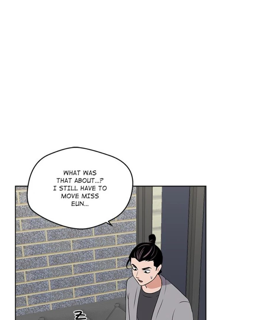 Cheonghak-dong Project Chapter 25 - Page 73