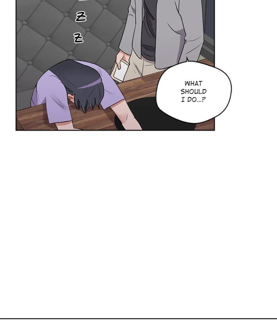 Cheonghak-dong Project Chapter 25 - Page 74