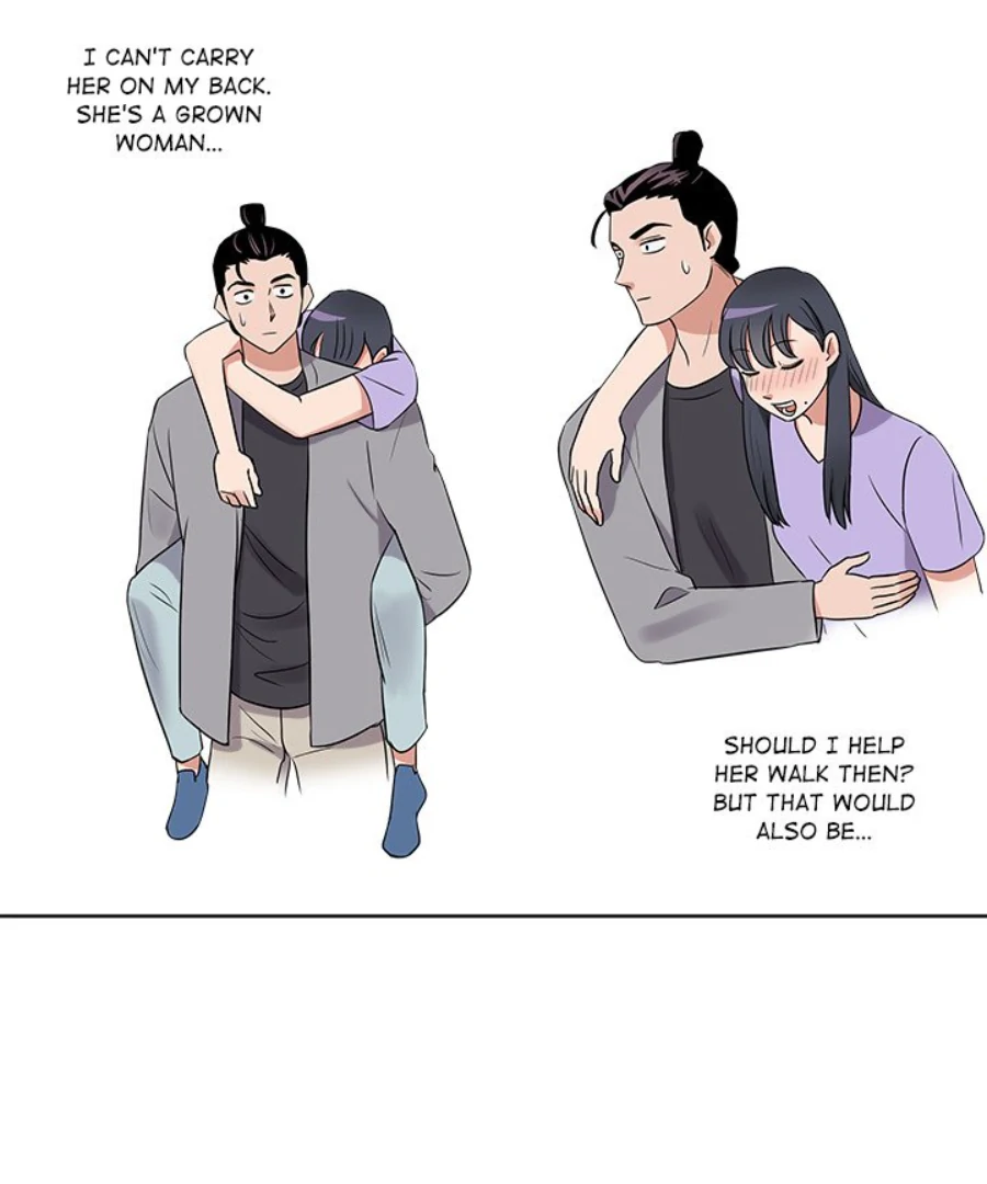 Cheonghak-dong Project Chapter 25 - Page 75