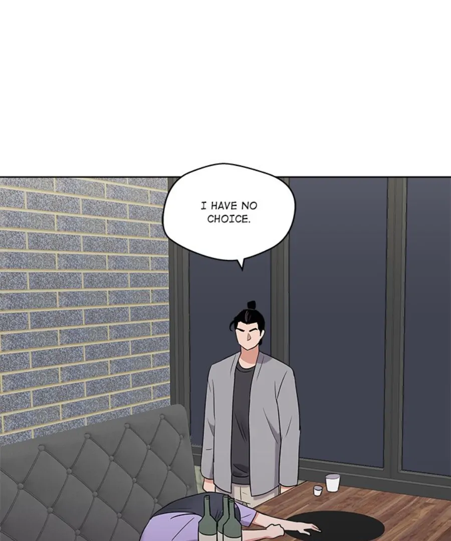 Cheonghak-dong Project Chapter 25 - Page 76