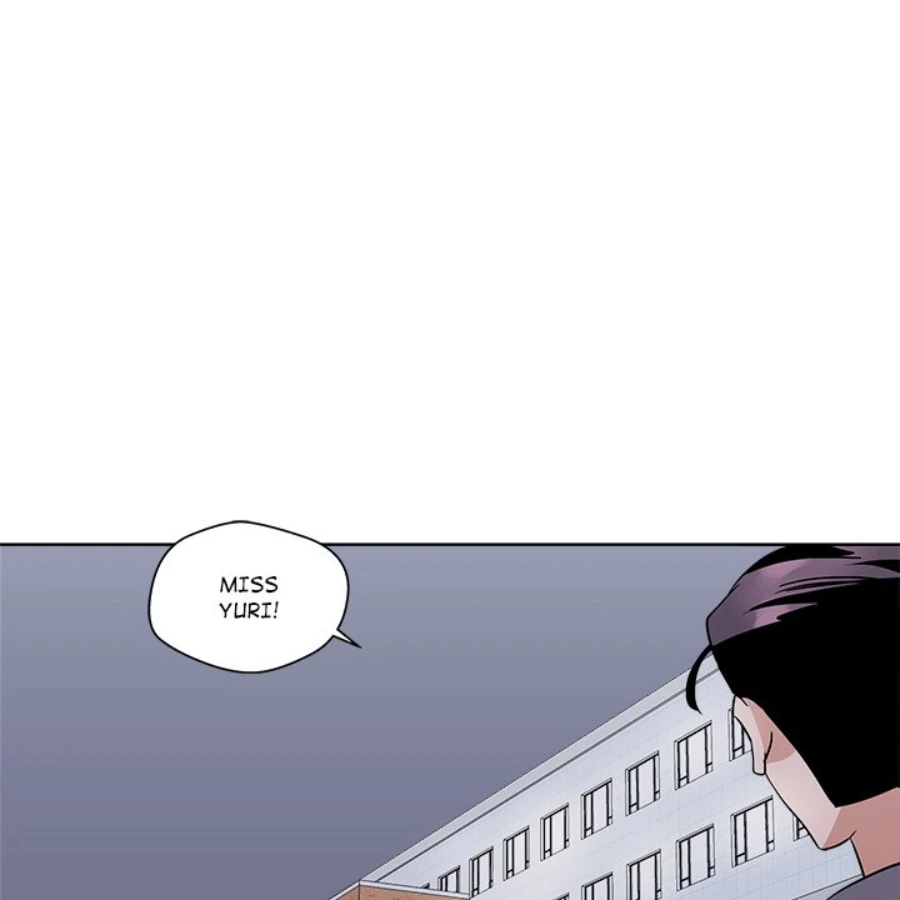 Cheonghak-dong Project Chapter 25 - Page 79