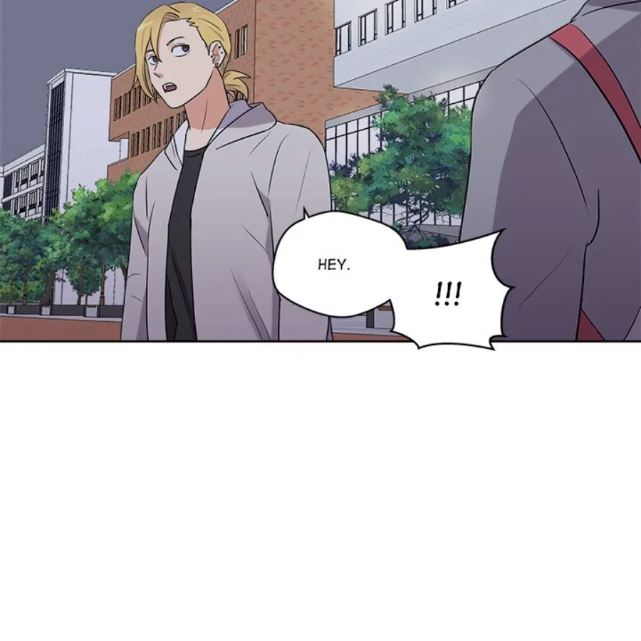 Cheonghak-dong Project Chapter 25 - Page 80