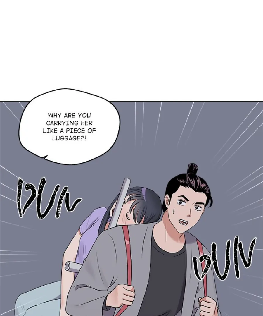Cheonghak-dong Project Chapter 25 - Page 81