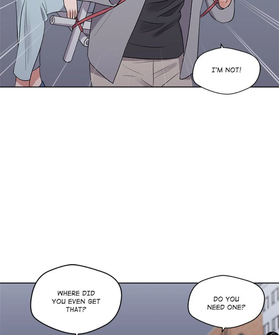 Cheonghak-dong Project Chapter 25 - Page 82