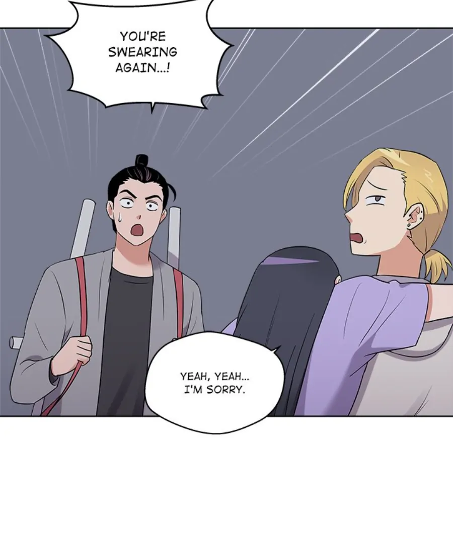 Cheonghak-dong Project Chapter 25 - Page 84