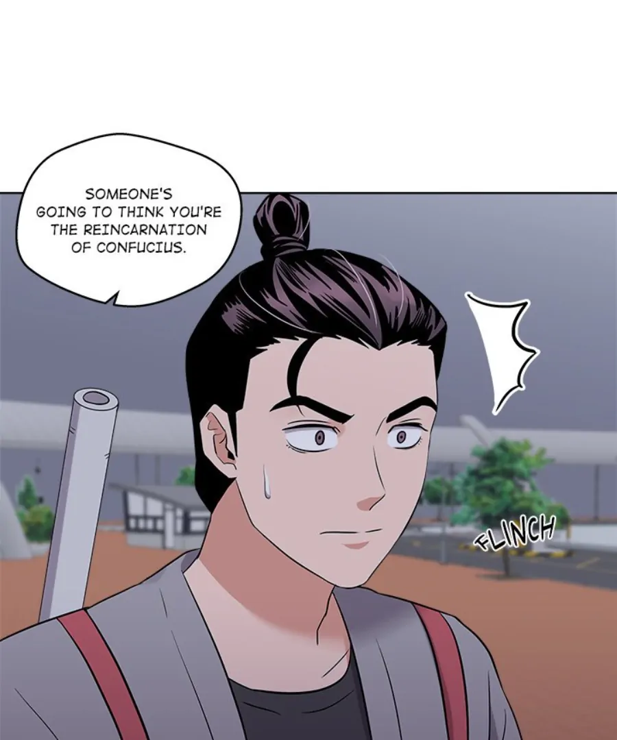 Cheonghak-dong Project Chapter 25 - Page 85