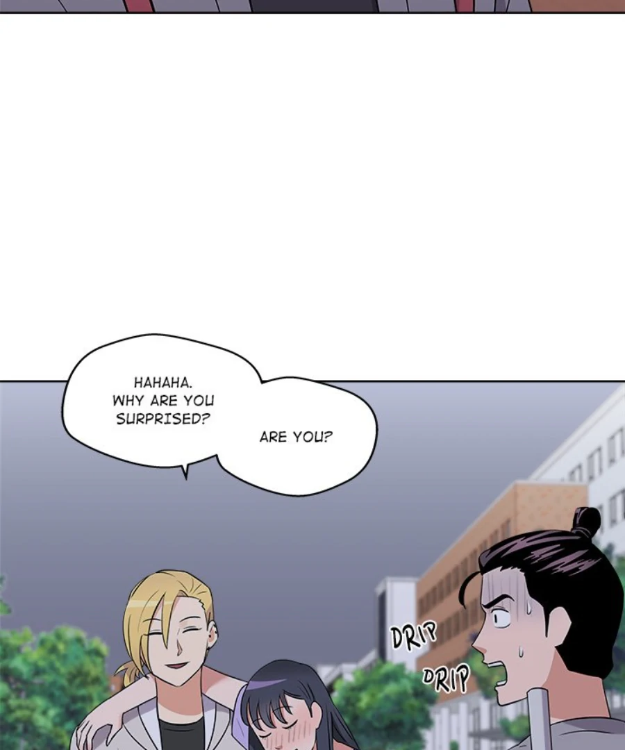 Cheonghak-dong Project Chapter 25 - Page 86