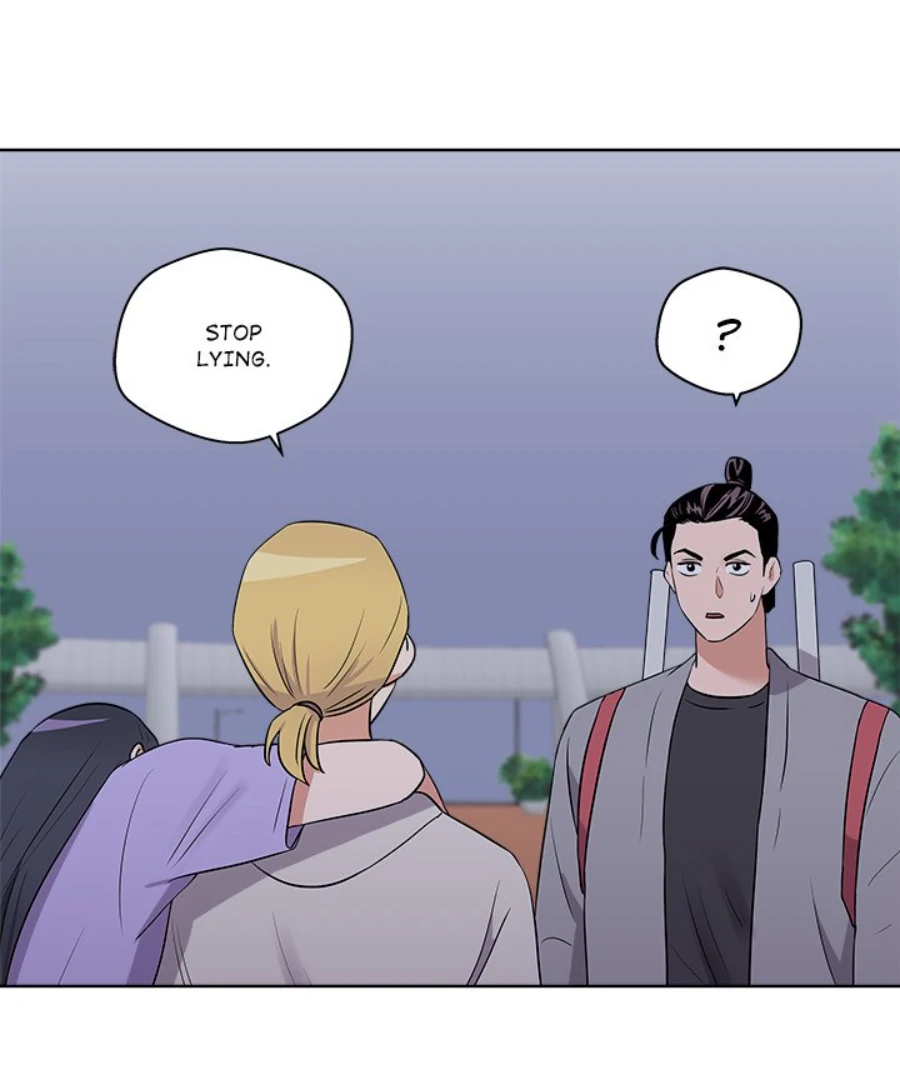 Cheonghak-dong Project Chapter 25 - Page 89