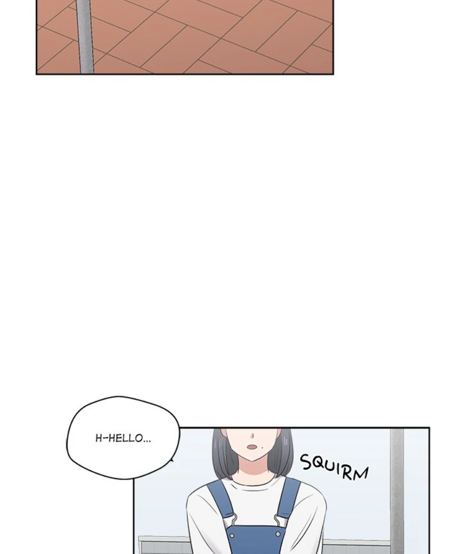 Cheonghak-dong Project Chapter 25 - Page 9