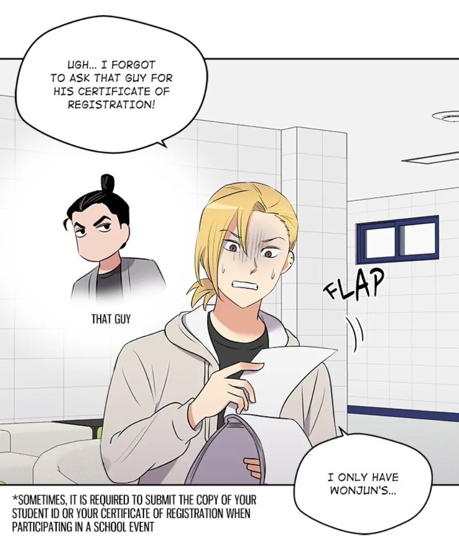 Cheonghak-dong Project Chapter 26 - Page 10
